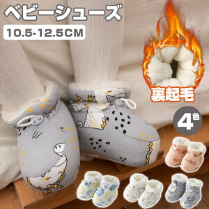  xr[ \bNX V[Y Ԃ C V N H~ ~C t@[XgV[Y u[c \bNX [V[Y q C LbY C ۉ qC LbYC j̎q ̎q 