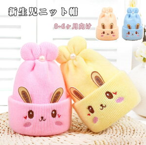 xr[Xq Ԃ Xq  V jbgX xr[ LbY Xq ETM V jbgX ~ VLbv tXq H~ xr[ jbg Xq j̎q ̎q xr[Xq jp Ԃ