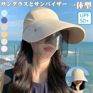 fB[X Xq ΍L 傫TCY fB[X uvJbg Ռ 2way ] ΂Ȃ ԕǑ΍ Ă~  TOXƃToCU[̈̌^ 悯Xq fB[XXq t 