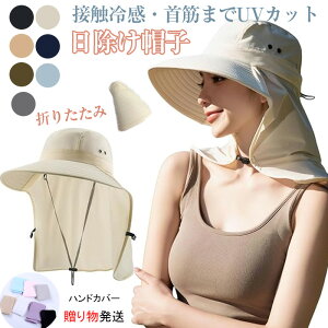 [ uvJbg Xq fB[X 悯 ̌ ڐG⊴ uvJbg Xq Ăh~ y ΍L 傫 [ Rt Y Tt@nbg _ _ƖXq 悯Xq 