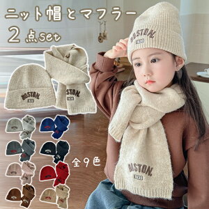  jbgXq LbY qp Xq }t[ 2_Zbg hXq H~ jbgLbv j̎q ̎q jp c Kids qXq VXq h  h ۉ c WjA 