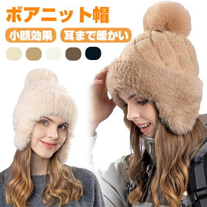  jbgX ĕt fB[X Xq N fB[X jbgXq h hXq {A || h ~   킢 _炩 g 킢 h l 