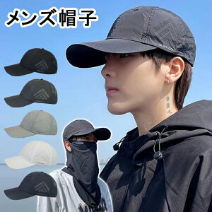 Y Xq ėp bVLbv Lbv uv  [  ʋC AEghA St  jp Ă΍ ނ jp y n \ x[X{[Lbv UVJbg 