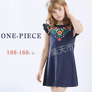 LbY s[X   q s[X   q ̎q s[X q t  s[X qǂ  100 ԃ`[t s[X ؍q qǂp s[