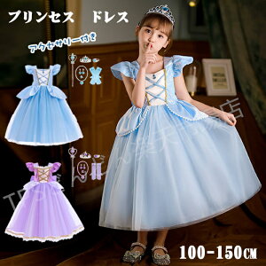 vZX hX q RXv ̎q vZX hX vZX nEB hX vZXhX s[X LbY PlhX vZX ϐg  RX`[ ߑ q