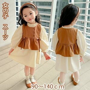 LbY s[X ̎q ZbgAbv  q xr[ tH WjA gbvX   w   a v[g ۈ牀 ct o xXg s[X X[