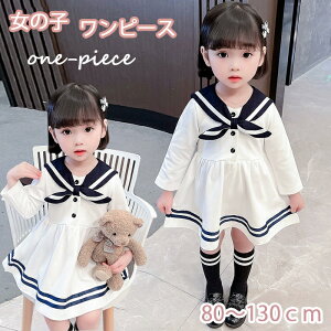 w s[X ̎q tH[}   s[X wX[c ̎q ܎O X[c qX[c sAm\ ʐ ܎O j  q Ǝ X^C  ʐ 