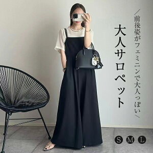  Tybg fB[X 傫TCY Tybg pc I[o[I[ Chpc Opc  傫TCY ̌^Jo[ Vv n 킢 r JWA 