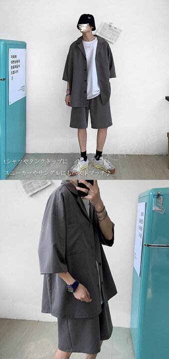 超ゆったりアウターとTシャツのセット