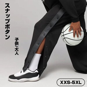  pc Y  傫TCY W[Wpc ̓ Y{ Opc Y jO t@V WjA oXp oXPbgpc Xibv{^ Y{ 