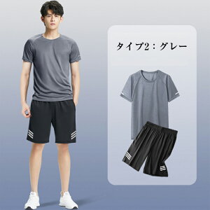 Y X|[cEFA ㉺Zbg ⊴ RvbVEFA Y 2_Zbg W g[jOEFA tBbglX X|[cEFA ㉺  n[tpc tBbglXEFA W