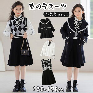 Ǝ X[c ̎q w s[X  X[c ̎q w 160cm 3_Zbg q  wZ ƎX[c qX[c tH[}X[c 傫TCY   Lb