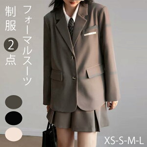 Ǝ X[c ̎q  ̎q ؍  tH[} X[c qX[c 傫TCY X[c uE uU[ XJ[g q vU[ w X[c Z q  Ȃ񂿂