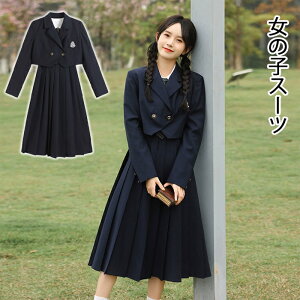 LbY tH[} ̎q Ǝ w X[c  tH[} X[c WPbg s[X q  tH[} wZK @  jk Z XS S M L XL 150 160 \  q