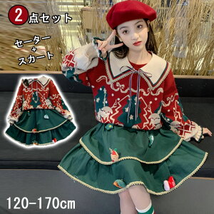  ZbgAbv ̎q H~ q q NX}X ߑ ̎q NX}Xߑ RXv NX}Xc[ vZXhX Pl NX}X XJ[g ߑ qhX Zbg