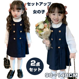 s[X q tH[} ̎q xr[ w   xr[hX LbY   ǂ Vc uEX lCr[ ZbgAbv 90 \  畞   