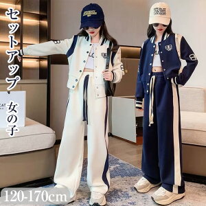 q ZbgAbv LbY ̎q ㉺Zbg W[W 2_Zbg  pcZbg JWA 2_Zbg X|[cEFA W[W K[Y   ؍ tH t@bV ^