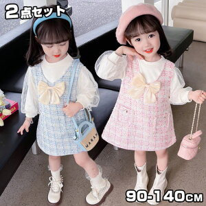   ̎q s[X sAm\ w X[c ̎q q X[c̎q s[X  LbY tH[} qX[c K[Y \ w  2_Zbg Zb