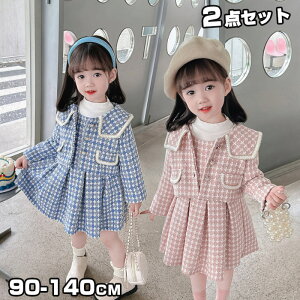  w X[c ̎q  s[X q  sAm\ q X[c̎q s[X  LbY tH[} qX[c ǂhX K[Y \ w 