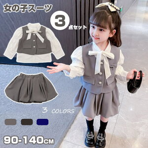  w X[c ̎q XJ[g  3_Zbg LbY tH[} wX[c qX[c Vc oXg XJ[g tH[} X[c w   q sAm 