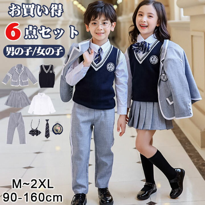 楽天市場】送料無料 フォーマル 子供服 卒業式 スーツ 6点セット 子供  