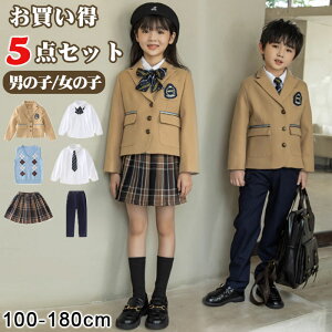  5_Zbg q tH[} j̎q ̎q X[c tH[}X[c  tH[} q Ǝ X[c ^LV[h q LbY tH[}X[c LbYtH[} 