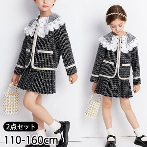 送料無料 卒業式 スーツ 女の子 入学式 小学生 子供スーツ フォーマルスーツ 2点セット 子供服 卒服 小学校 大きいサイズ 子供 春 秋 上下セット 女の子 制服 セット 入学式 入園式 発表会 結