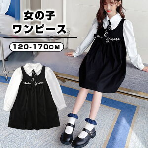  sAm\ tH[} s[X ̎q tH[}X[c 2_Zbg q hX ZbgAbv q Wp[XJ[g ̎q wX[c q s[X X[c q