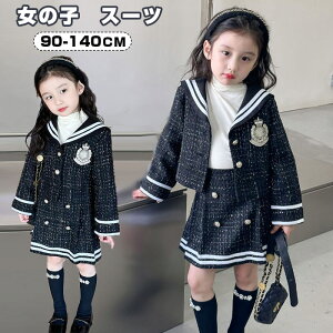  Ǝ X[c ̎q w X[c ̎q 2_Zbg WPbg XJ[g LbY tH[} q X[c ̎q q ZbgAbv tH[}  ㉺Zbg i 