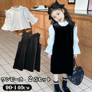  q  ̎q ZbgAbv tH[} ̎q s[X w X[c 2_Zbg qtH[} ̎q  X[c qX[c q hX s[X s[