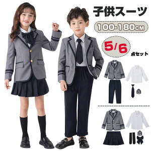  w ̎q j̎q q X[c  Ǝ X[c LbY tH[}X[c qX[c 5_Zbg 6_Zbg XJ[gX[c q WPbg ꂢ  ʉ OJ