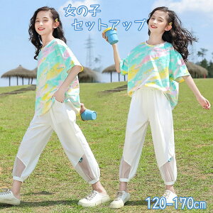  q ̎q ĕ ZbgAbv _X ߑ  t@bV ㉺ 2_ Zbg  킢 JWA r אg X|[c ^ 傫TCY w W[W 120 130 140 15