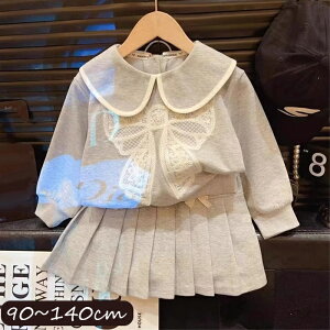 tH[}ZbgAbv XJ[g WPbg ̎q LbY X[c ̎q w tH[} q  X[cX^C q tH[} xr[ tH[}X[c q ꂢ  