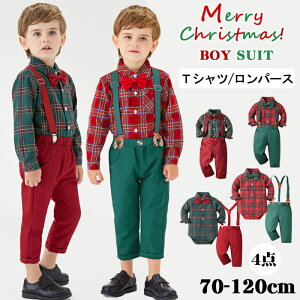 yԌŎg400~OFFN[|zNX}XX[c j̎q X[c qX[c xr[ tH[} NX}X j̎q X[c tH[}X[c   H xr[ p[X N