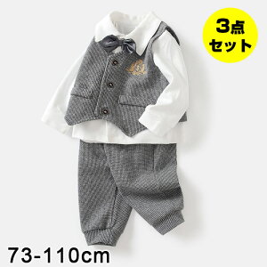  3_Zbg xr[ X[c j̎q qX[c tH[} X[c q tH[} j̎q  X[c  X[c j̎q LbY tH[} ZbgAbv X[c ㉺Zbg 