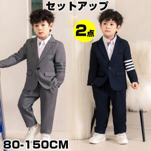  j̎q qX[c  tH[}X[c q X[c j̎q X[c q tH[} H j w Ǝ ZbgAbv j̎q 2_Zbg X[c  傫TCY 