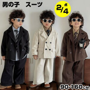  q X[c j̎q tH[} w Ǝ LbYtH[} qtH[} j̎q tH[} X[c  q X[c ZbgAbv 2_Zbg 4_Zbg q LbY 