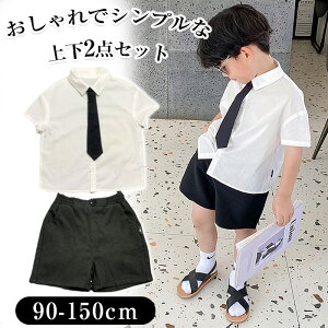 yzj̎q tH[} X[c  Vc n[tpc Y{ q ㉺Zbg 2_Zbg q Vc V[gpc xr[ LbYX[c tH[} ܎O 