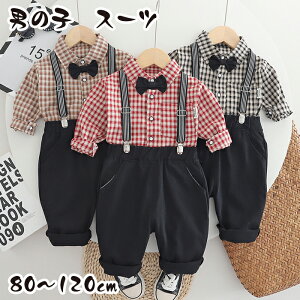  j̎q q X[c 4_Zbg 80~120cm LbY tH[} X[c  ZbgAbv xr[ q ^LV[h ߋ w   w Ǝ  \  