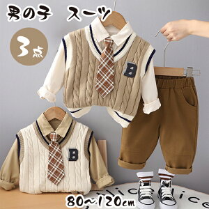  q tH[} j̎q qX[c LbY X[c xr[ tH[}X[c  80~120cm  4_Zbg ZbgAbv xr[ q ^LV[h ߋ w  