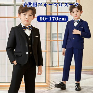  qX[c w j̎q q tH[}X[c  q X[c ^LV[h ㉺Zbg 5_㉺Zbg qX[c ZbgAbv Ǝ X[c j̎q ؍ qǂ X[