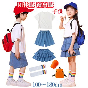 q  j qbvzbv _Xߑ c̕ o ̎q j̎q ZbgAbv LbY  TVc fjV[c fjXJ[g C w c Jt ct w