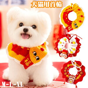 U o VN ybg H~  o_i  RXv pXk[h wr LpXJ[t ւ  N 蕨 2025N x N N X^C Lp 蒲\  _炩