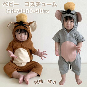  nEB RXv xr[ ߑ j̎q ̎q p[X Xq lY~ }EX RX`[ nEB[  Jo[I[ [EFA oYj v[g xr[