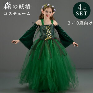 nEB ߑ q ̎q d qp RX`[ tFA[ RXv ߑ s[X 4_Zbg  q  PlhX ߑ d vZX ϑ o q Ԃ̗d