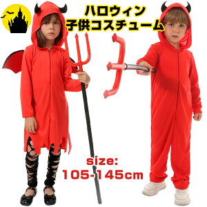 yz nEB ߑ q  zS ̎q RX`[ RXv j̎q fr   ߑ  킢 s[X Halloween o RXvߑ qp @g 