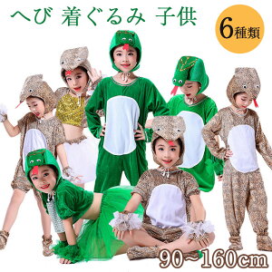   q  wr RXv q  RXvߑ LbY 2025 x   RX`[  o  킢 Xe[Wߑ q NX}X p[eB[  Cx