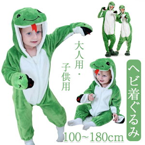 RXv q ւ   pW} lp ւ RX`[2025N x N N   ݃pW} wrA̕  nEB NX}X  h΍ g