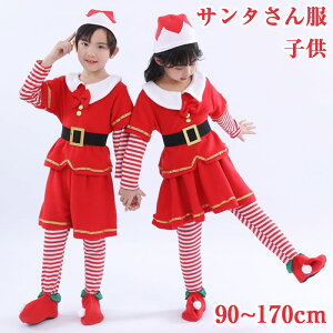 q T^ߑ RX`[ xr[ LbY ̎q j̎q T^N[X ߑ q qǂ XqZbg q T^ ߑ NX}X RXv Ȃ肫  90 100 110 120 130 140 150 160 