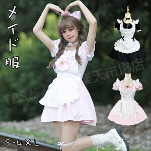 Ch 6_Zbg RXv ZNV[  nEB ̎q fB[X ߂ l Gv J`[V  SX Vv XJ[g [^ s[X    